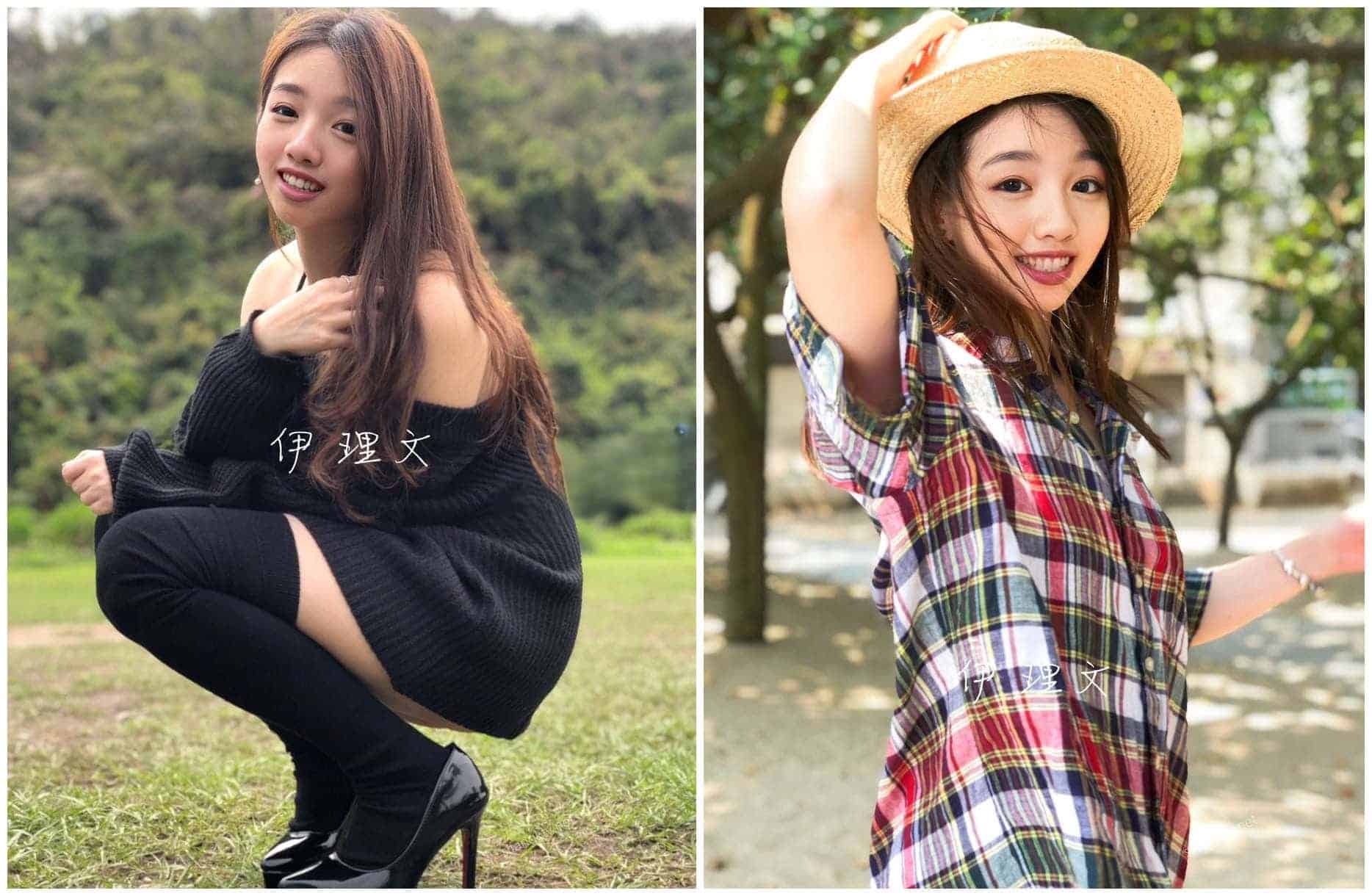 少女伊理文（eliman）VIP订阅1267P/145V/6.5G