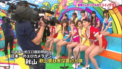 日本综艺麝香葡萄之夜61V/173G｜高清AI增强版