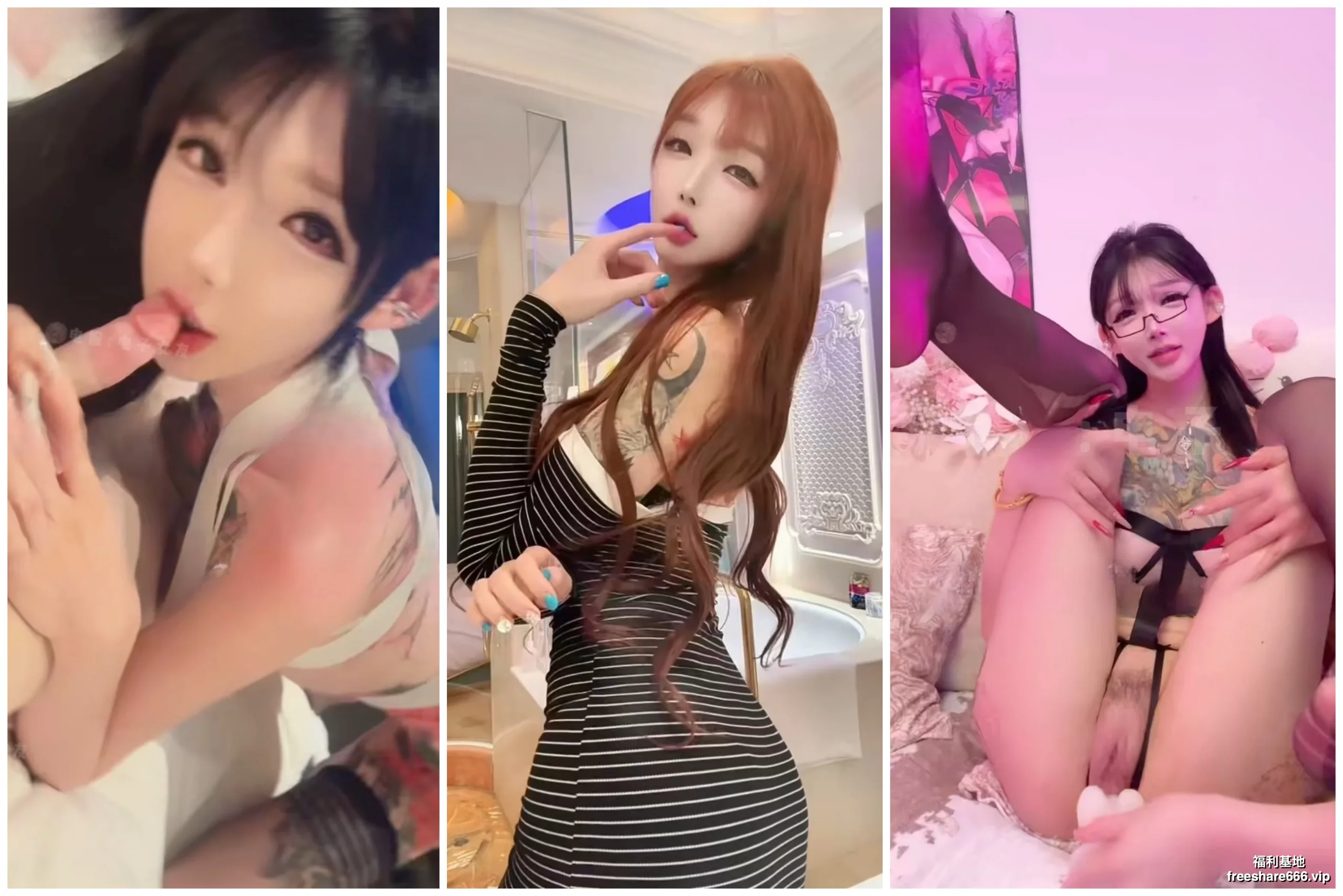 抖音188cm巨乳模特mo你别哭高价视频43V/2.45G