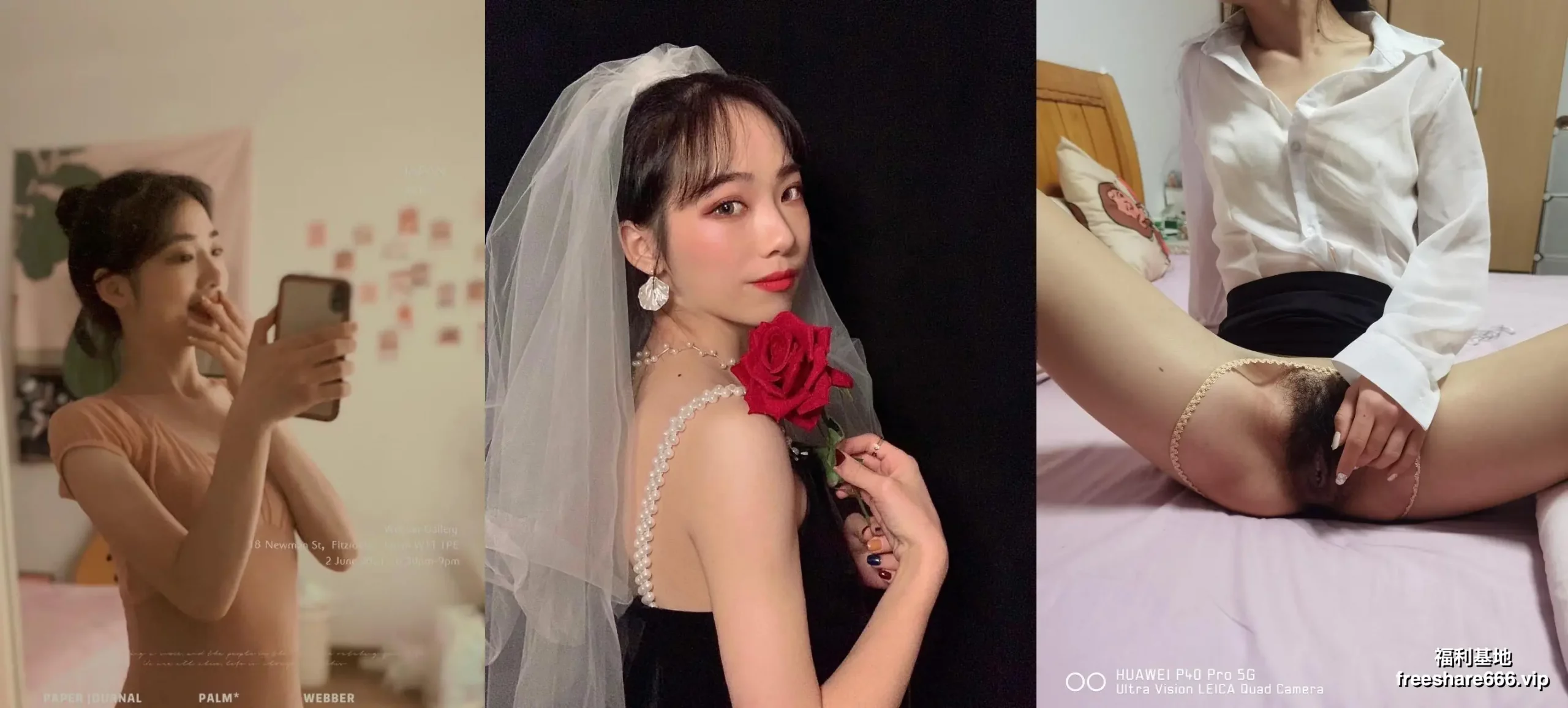 上海颜值御姐郭容卉