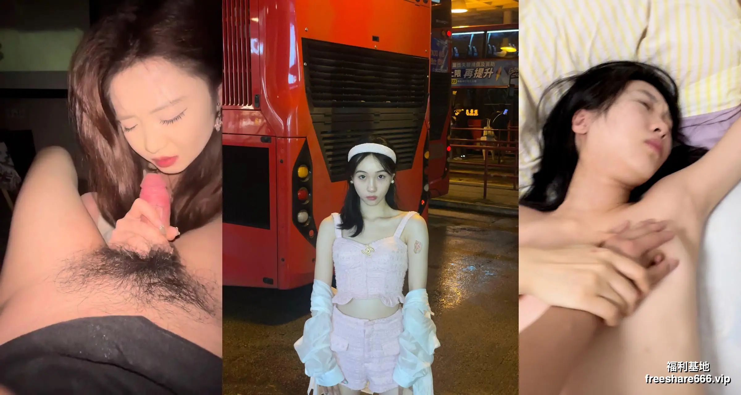 上海舞蹈生陈燕蓉